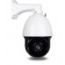 Security 7" HD-IP High Speed Dome Camera DSK36200SS